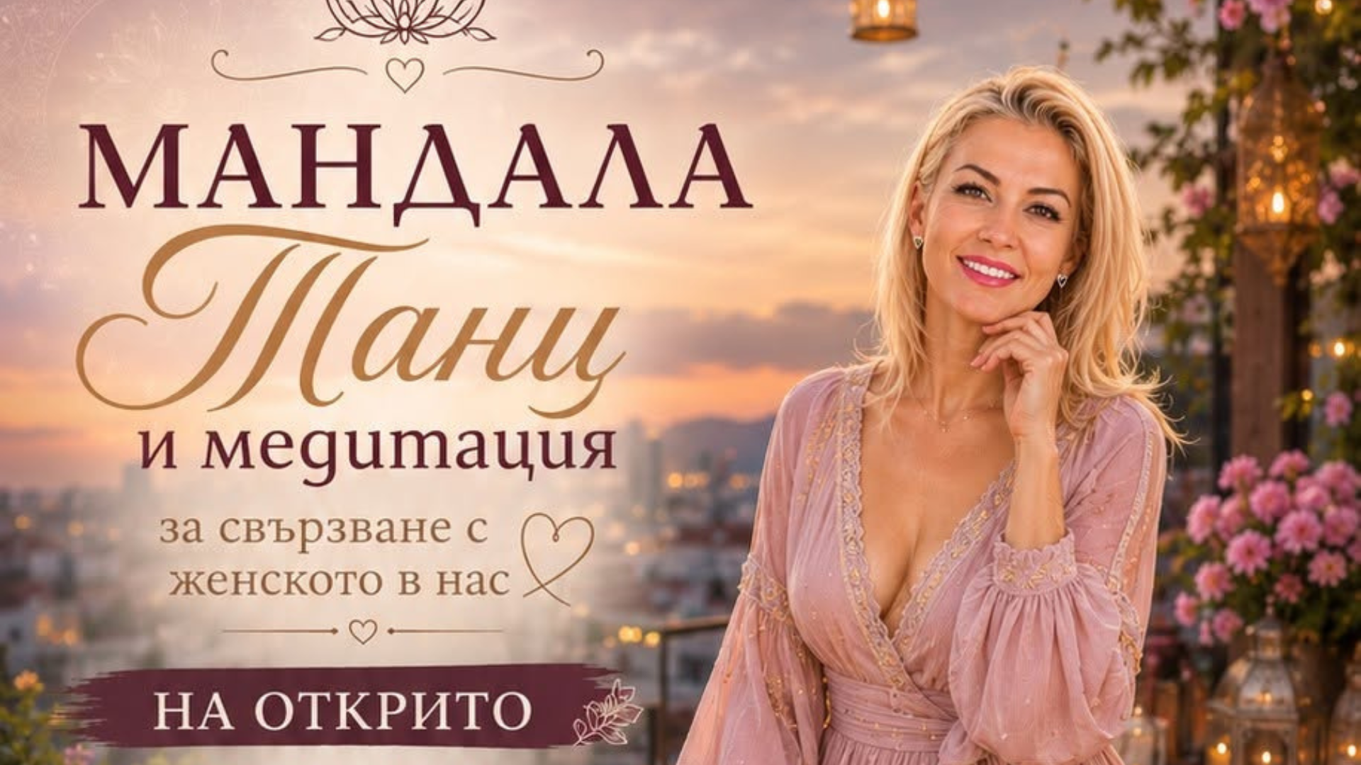White Beige Playful Animated Health Facebook Event Cover 4